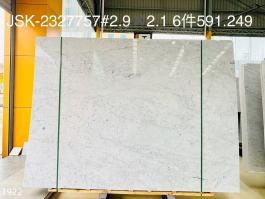 Carrara Whtie marble slab