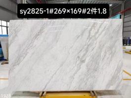 Volakas White marble slabs
