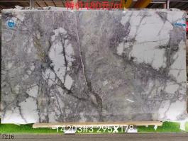 Black Eagle White Marble