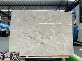 Ballot Grey Marble