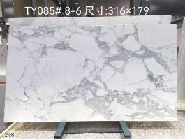 Bianco Calacatta Marble