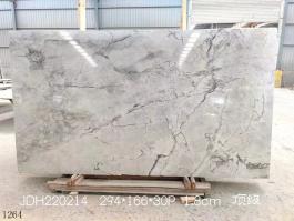 Super White Quartzite