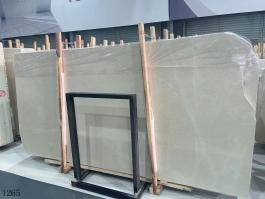 Bai Yulan Beige Marble