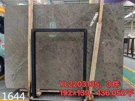 Maroon Marinace Marble