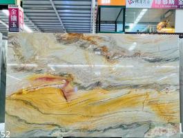 Golden Flame Quartzite