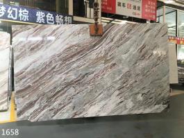 Fantasy Brown Marble