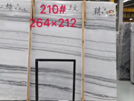 Snowflake Wood Grain Marble