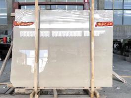 Burdur Beige Marble