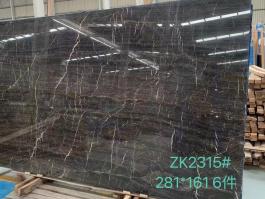 Euronet B Mine Marble
