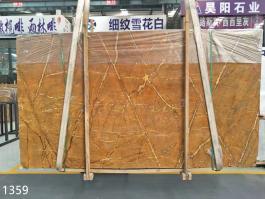 Rainforest Gold Marble