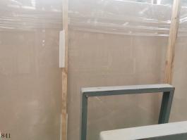 Harsin Beige Marble