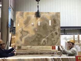 Coffee Brown onyx slab
