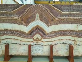 Red Dragon onyx slab