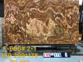 Tiger Onyx slab
