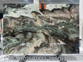 Green Quartzite slab