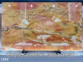Pink Quartzite slab