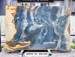 Rainbow Impression Quartzite slab